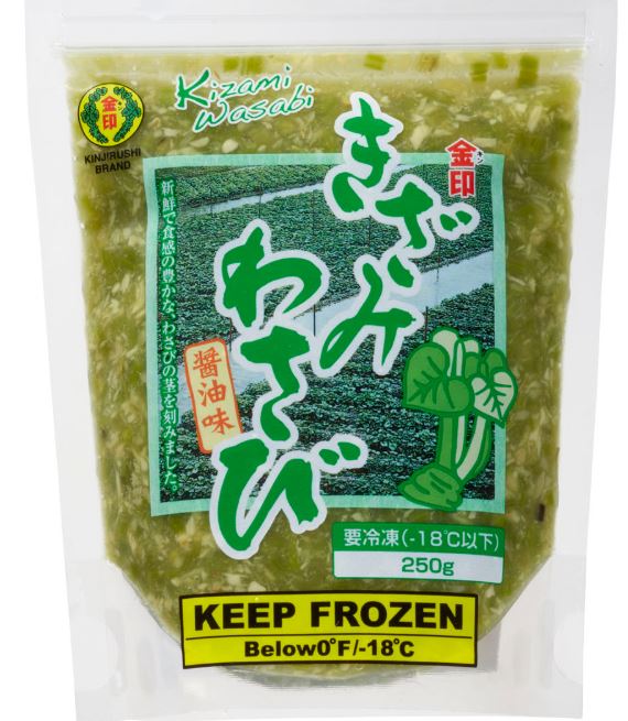Kizami Wasabi 250gr
