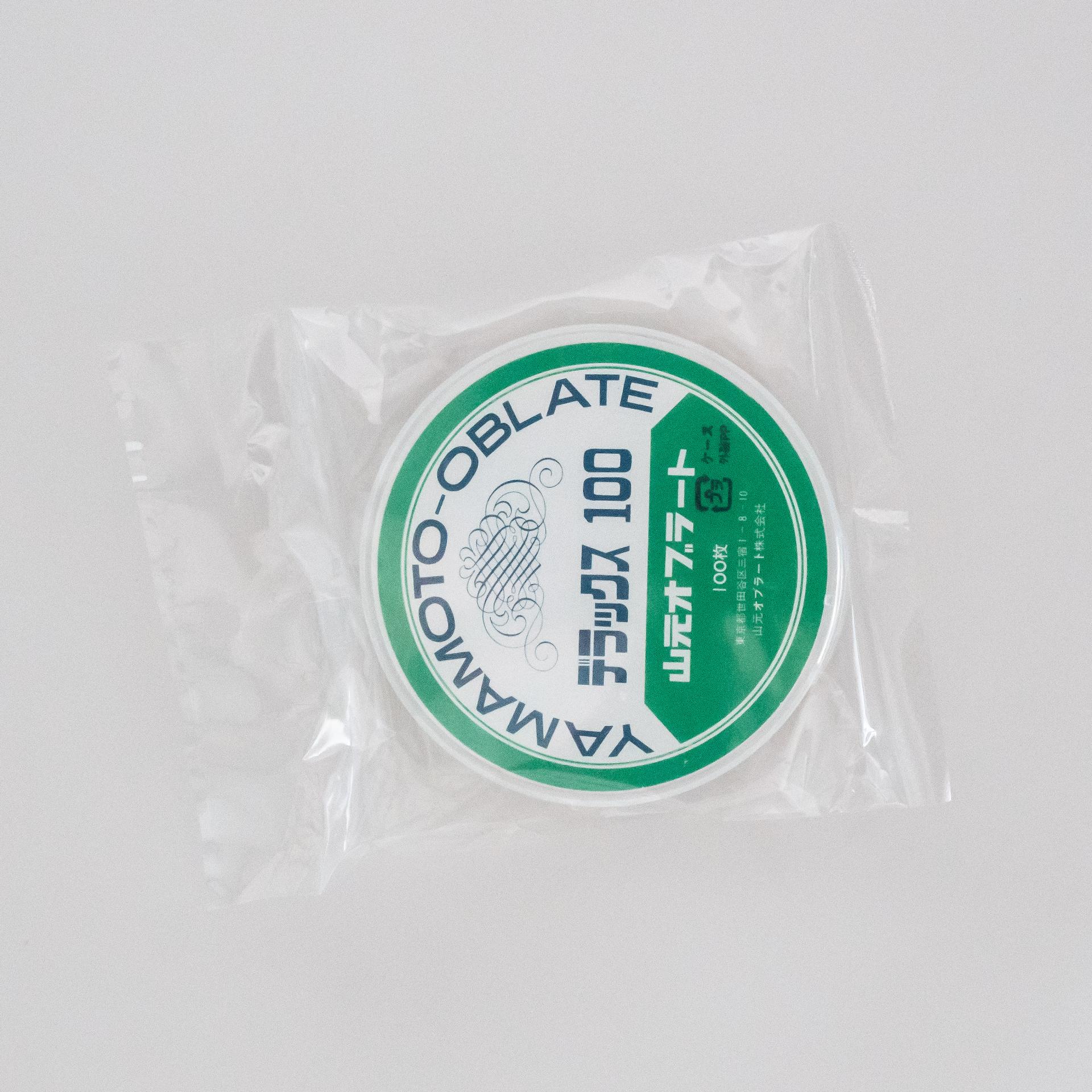 Oblato Folhas fécula de batata 100ud