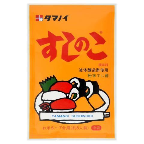 Vinagre em Pó para sushi (SushiNoko) TAMANOI ......