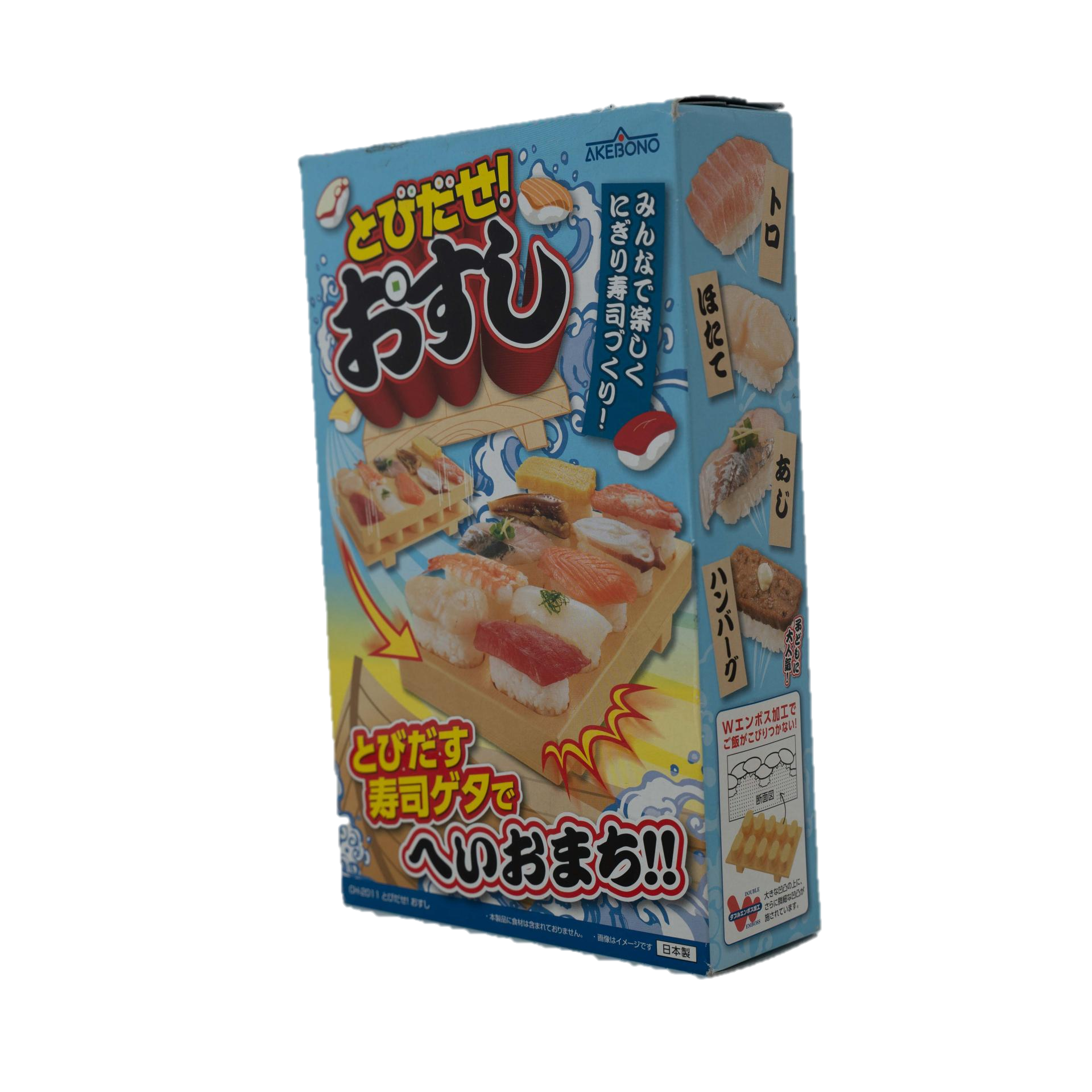 Molde Nigiri Tobidase O´sushi