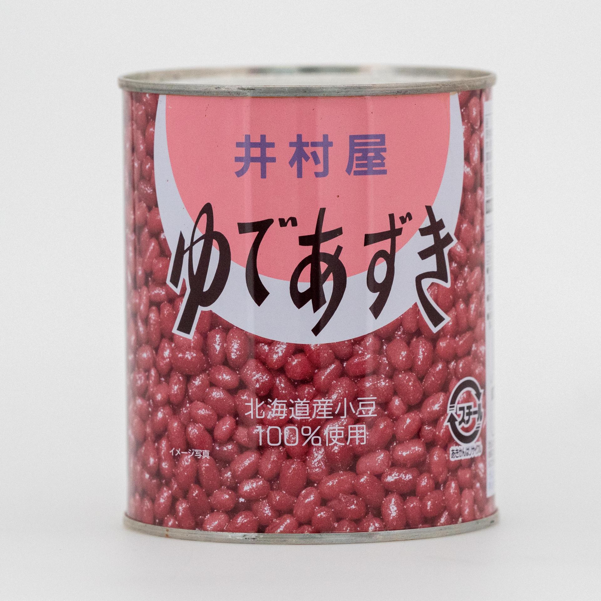 YUDE AZUKI - Feijão vermelho doce - Lata 1 kg