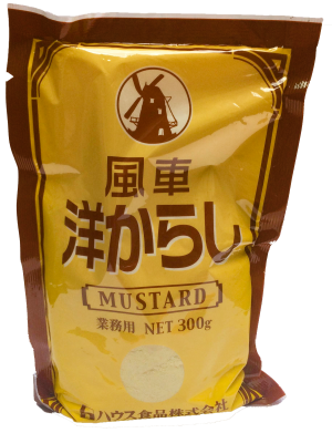 KARASHI KO - Mostarda em pó  - 300 gr