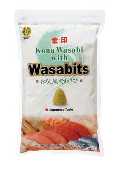 WASABI KINJIRUSHI BITS - 1KG