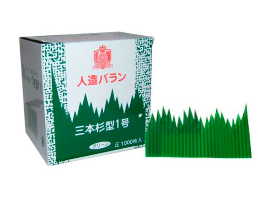 BARAN YAMAGATA - 1000 uds.