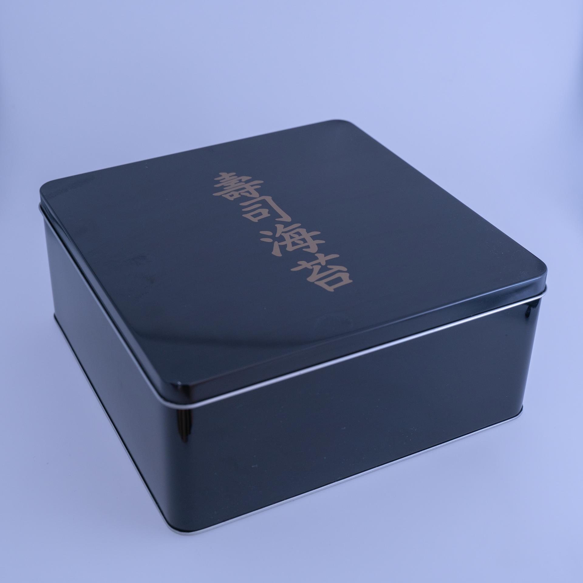 Nori Can Zen Kei  - Lata Grande