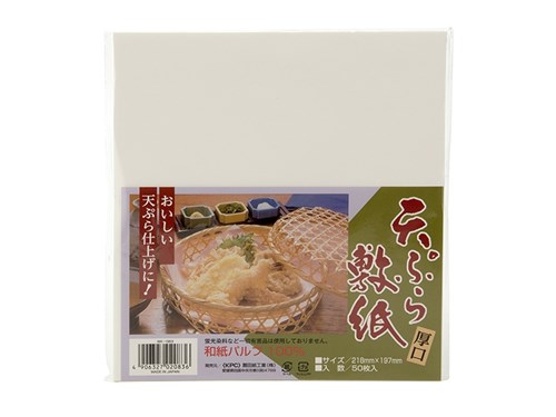 PAPEL para Tempura - 50 Uds.