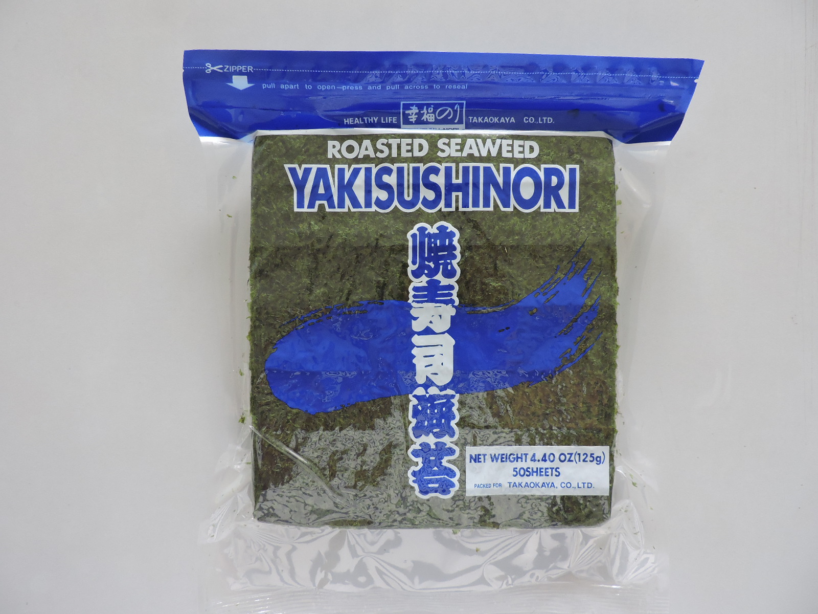Yakinori ´Takaokaya´ B - 50 Folhas