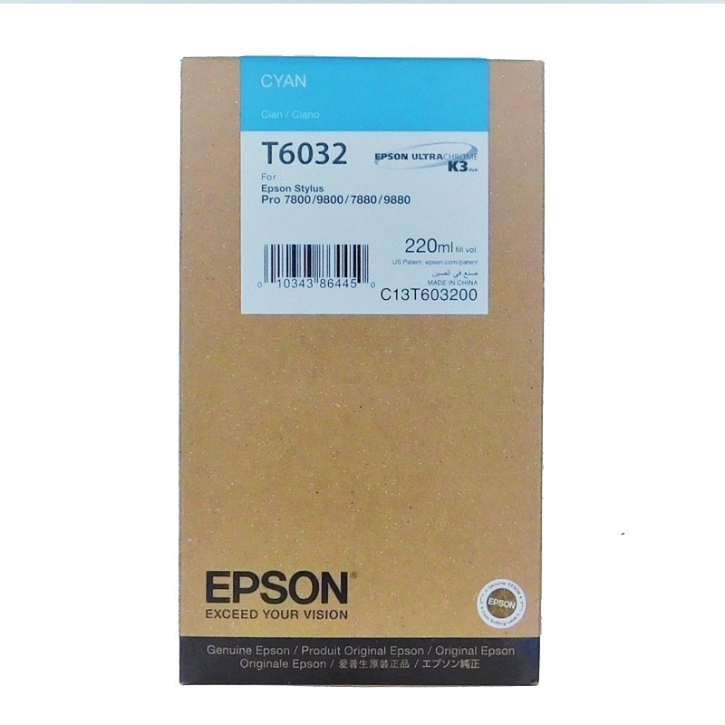 Tinteiro Epson 7880 / 9880 - 220ml - Azul-ciano